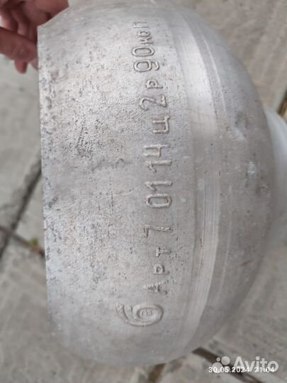 Чугунок алюминиевый СССР