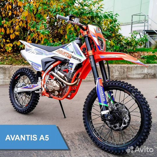 Мотоцикл эндуро Avantis A5 (PR250) Витрина