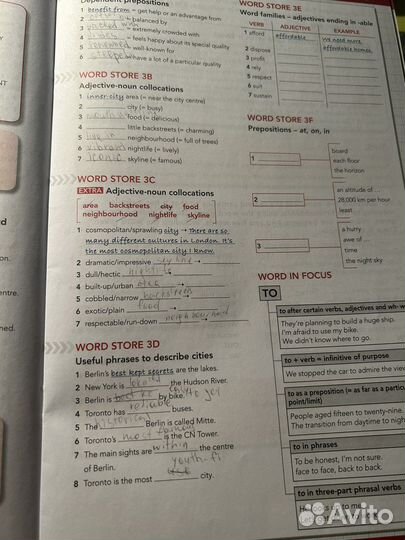 Учебник focus 4 pearson