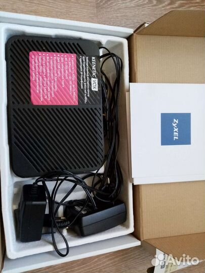 Интернет центр