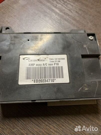 Эбу блок управления климатом Nissan Primera P12