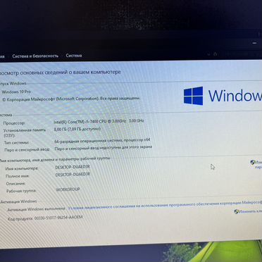 Компактный системный блок i5 / 8гб / SSD / WI-FI