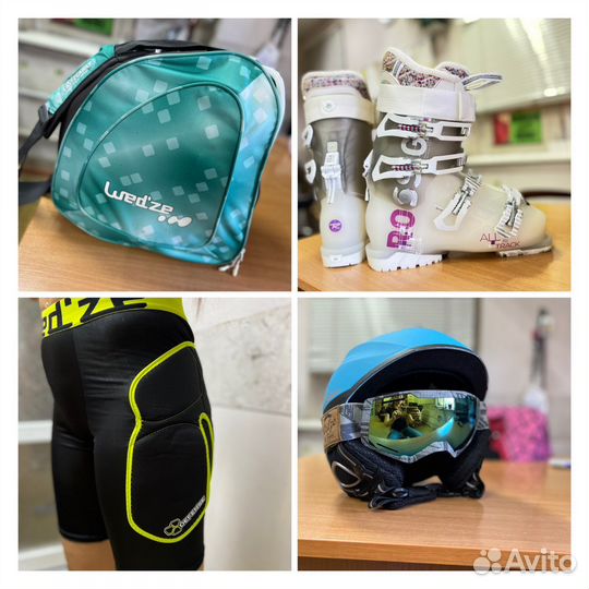 Горнолыжный комплект женский