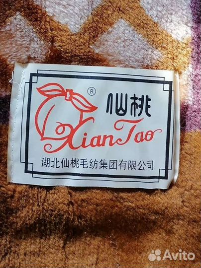 Плед-одеяло