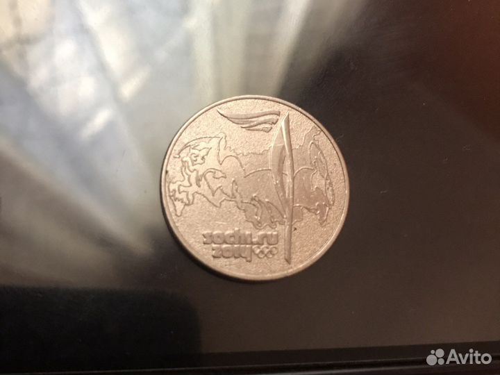 Монета Сочи 2014