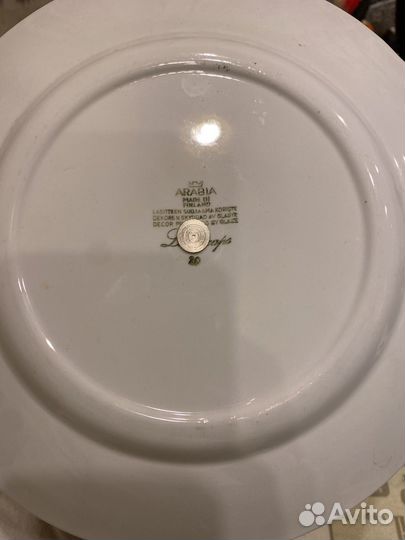 Блюдо фарфор двухярусное