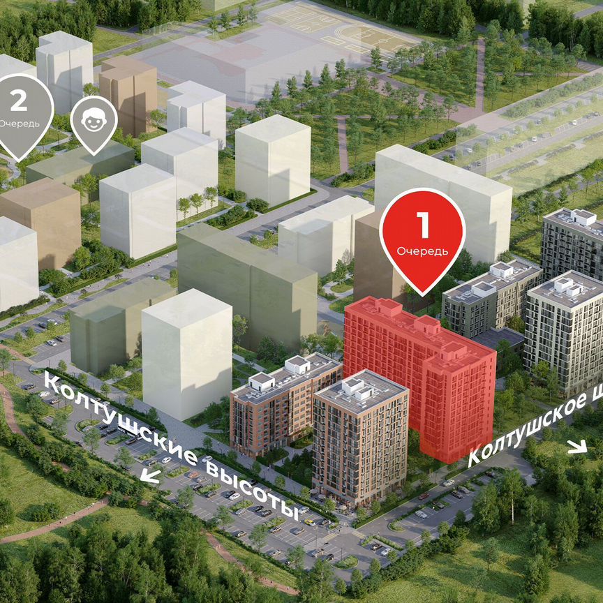 2-к. квартира, 39,9 м², 6/12 эт.