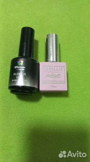 Гель лак база топ маникюр педикюр материалы