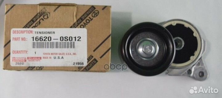 Натяжитель приводного ремня toyota land cruiser