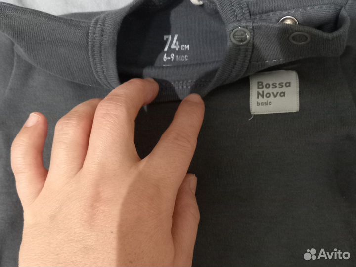 Боди для мальчика 74 босса нова