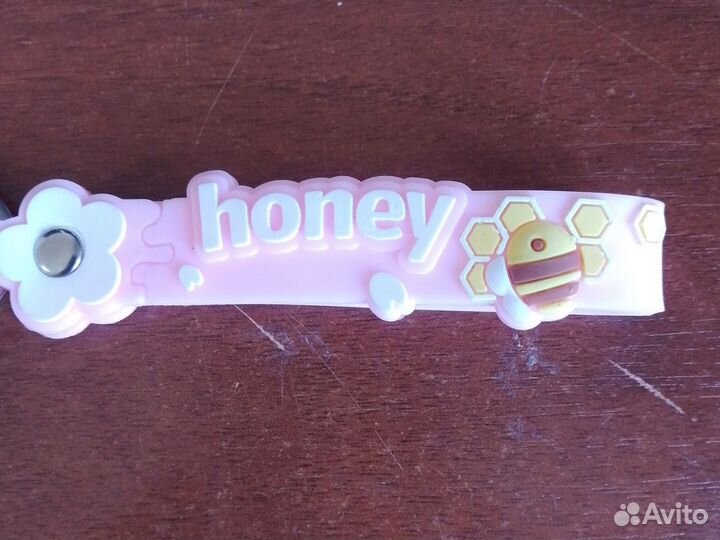 Брелок новый совершенно целый