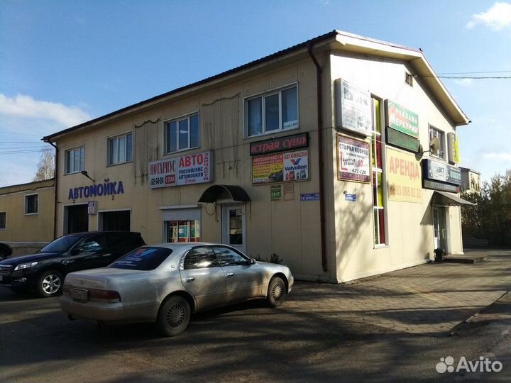 Автомойщик