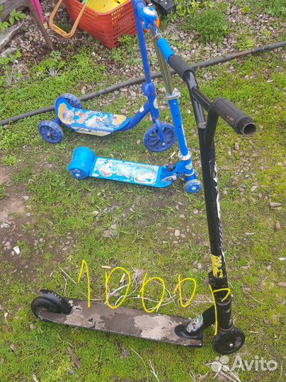 Самокаты разные б/у