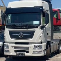 DongFeng DFH4180, 2023