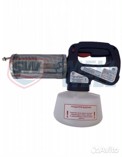 Генератор сухого тумана на пропане SmellWell SW-BP