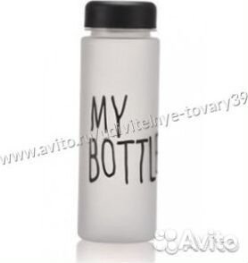 Бутылочка My Bottle, матовая черная, с мешочком