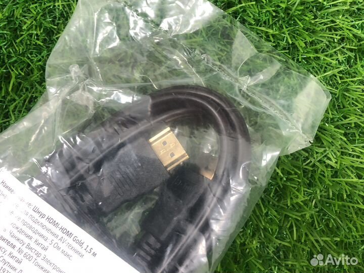 Кабель для монитора vga/hdmi/Display Port