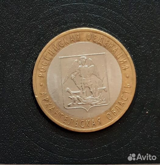 Биметалл Края и Области РФ Смотрите весь список