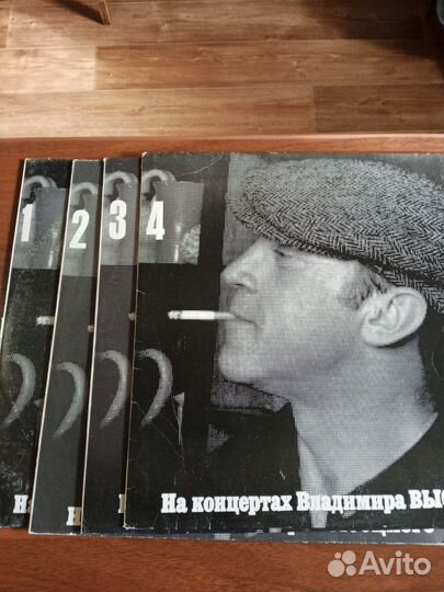 Грампластинки