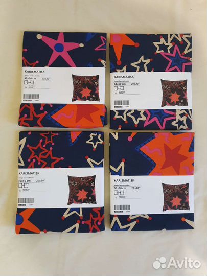 Чехол на подушку IKEA карисматиск 50*50