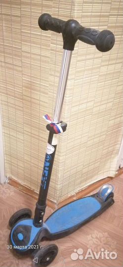 Самокат детский трехколесный