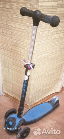 Самокат детский трехколесный