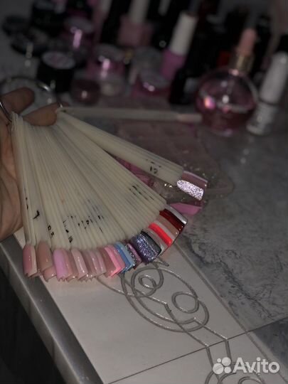 Материал для маникюра