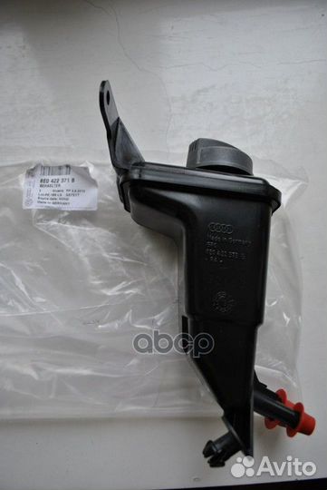 Бачок расширительный для жидкости гидроусилителя