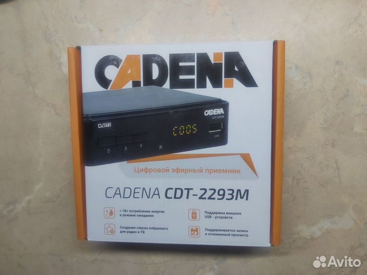 Цифровая тв приставка dvb t2