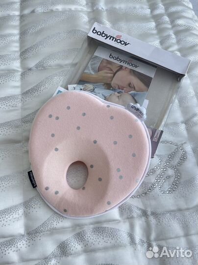 Позиционер-подушка детская Babymoov Lovenest