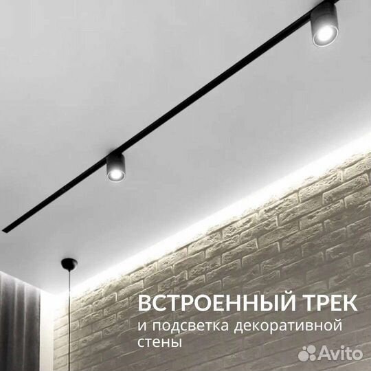 Натяжной потолок