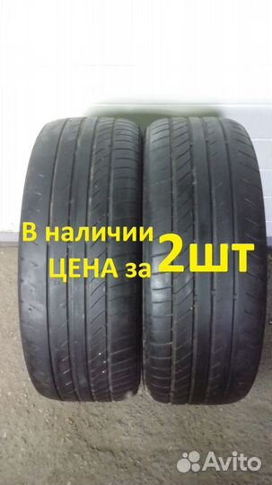 Continental ContiSportContact 1 205/55 R16