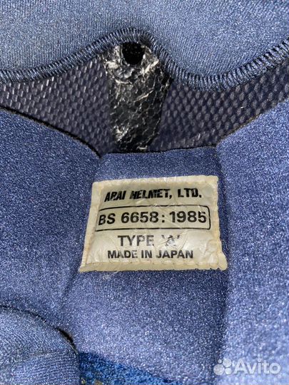 Мотоциклетный шлем Arai