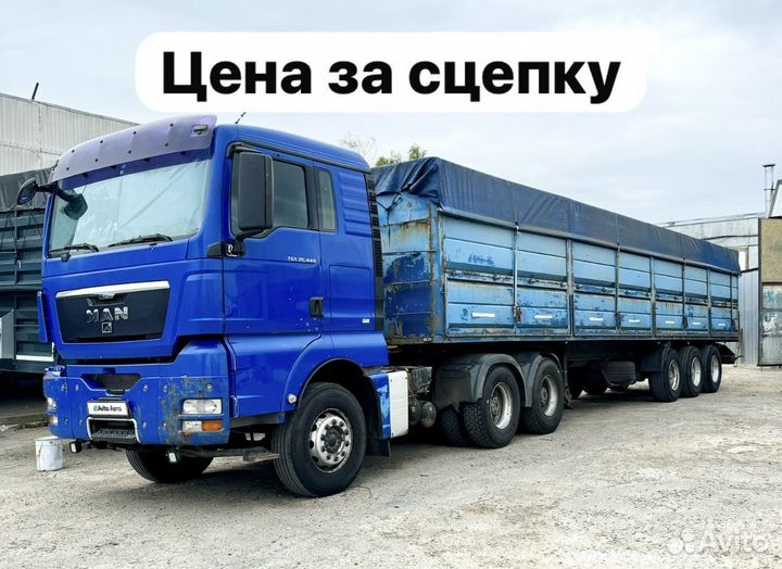 MAN TGX 26.440 с полуприцепом, 2009