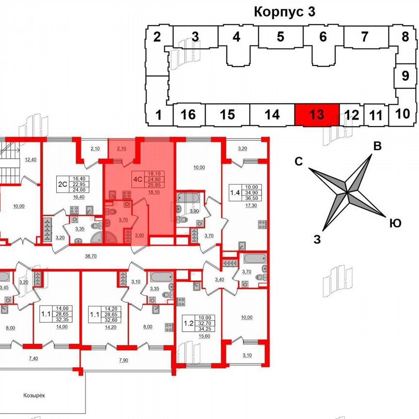 Квартира-студия, 24,8 м², 2/4 эт.