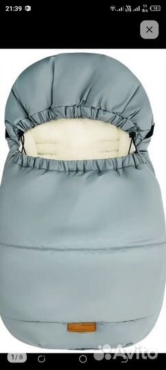 Зимний конверт в коляску