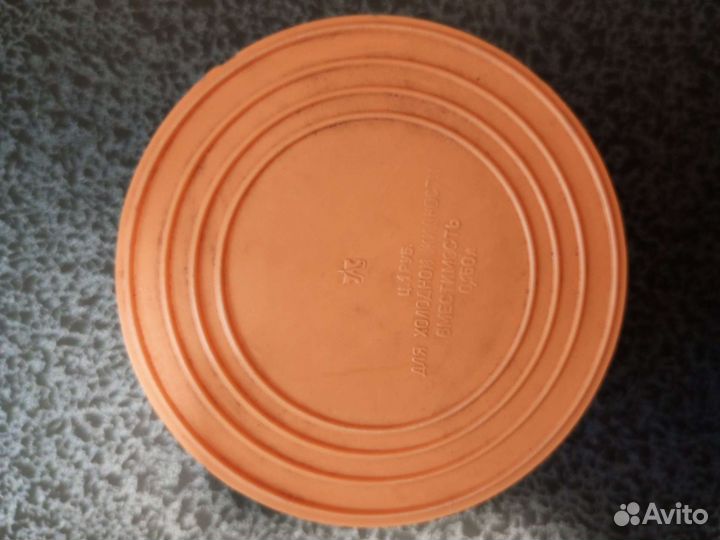 Стаканчик раскладной СССР