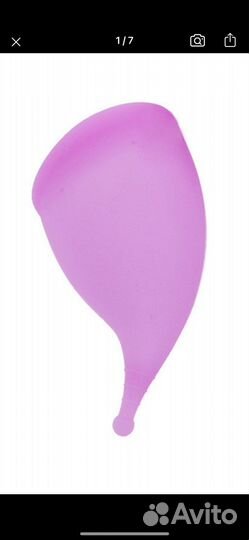 Новые менструальные чаши S