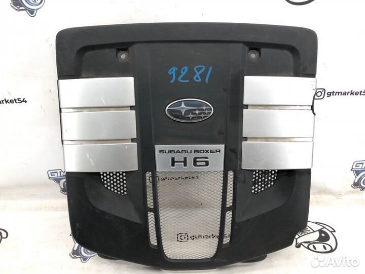 Декоративная крышка двигателя Subaru Outback BPE