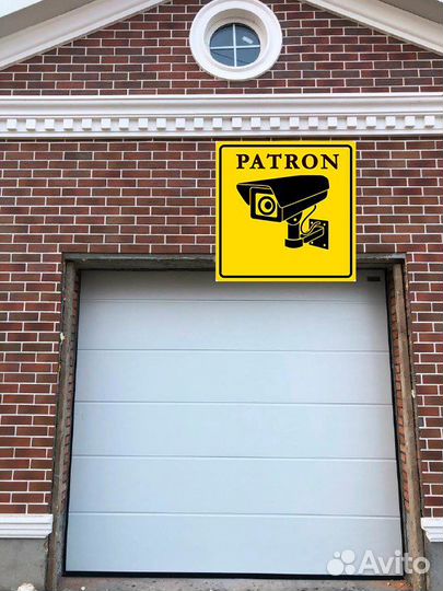 Секционные ворота