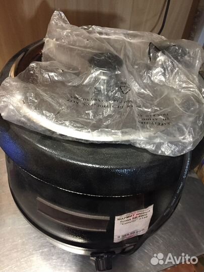 Мармит для первых блюд