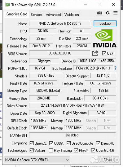 Видеокарта gigabyte GTX650Ti 2 Гб 128 бит gddr5 GP