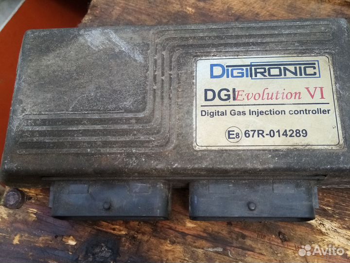 Блоки предохранителей nissan