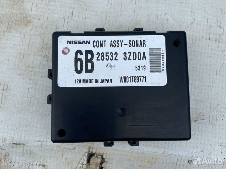 Nissan Patrol y62/Qx80 блок комфорта