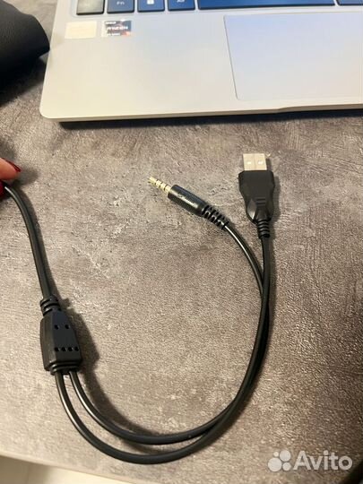 Игровые наушники