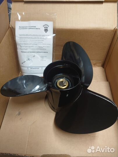 Винт 3*14*17 Skipper для Suzuki 90-140