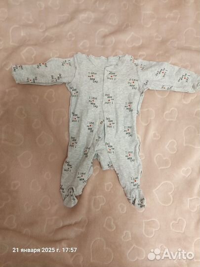 Слипы 7шт 50 56