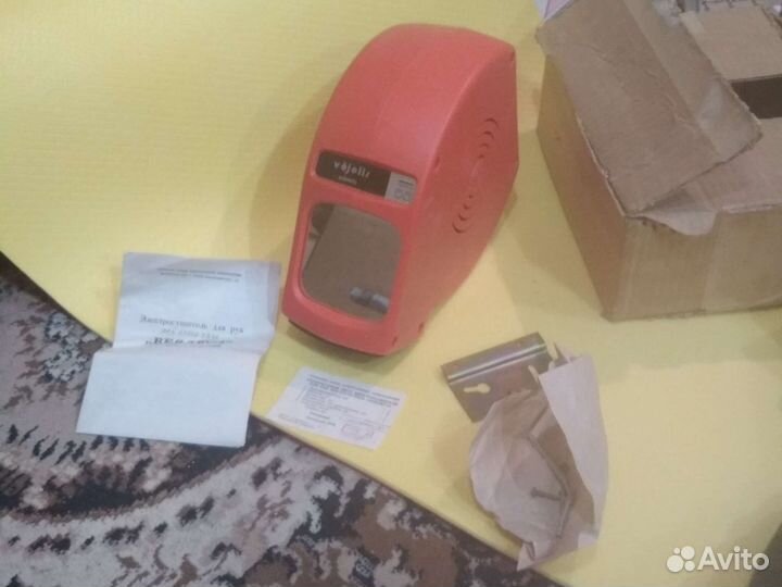 Сушилка рук Веялис-5