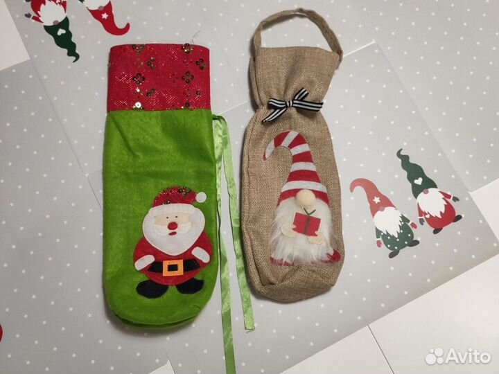 Новогодний декор 2 шт