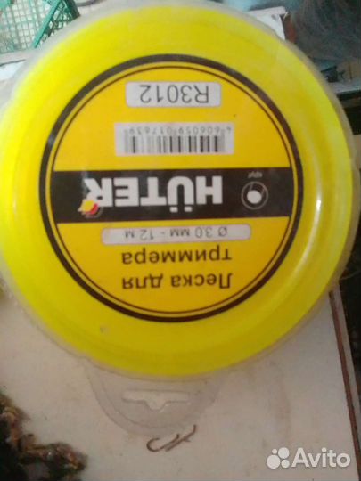 Леска для триммера